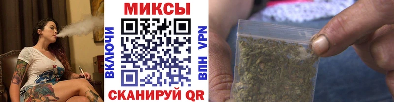 Купить  Лысково  Бутират GHB 
