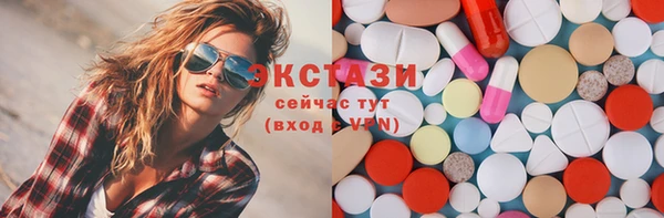 прущие крисы Аркадак