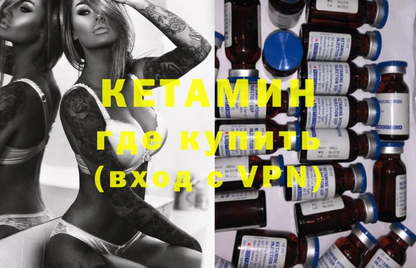 прущие крисы Аркадак
