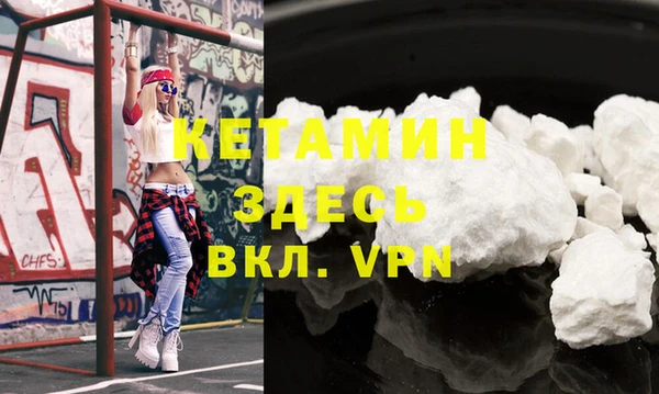 прущие крисы Аркадак