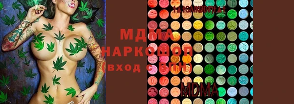 прущие крисы Аркадак