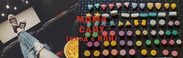 прущие крисы Аркадак