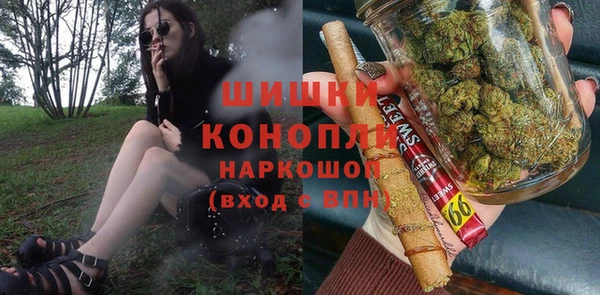 прущие крисы Аркадак